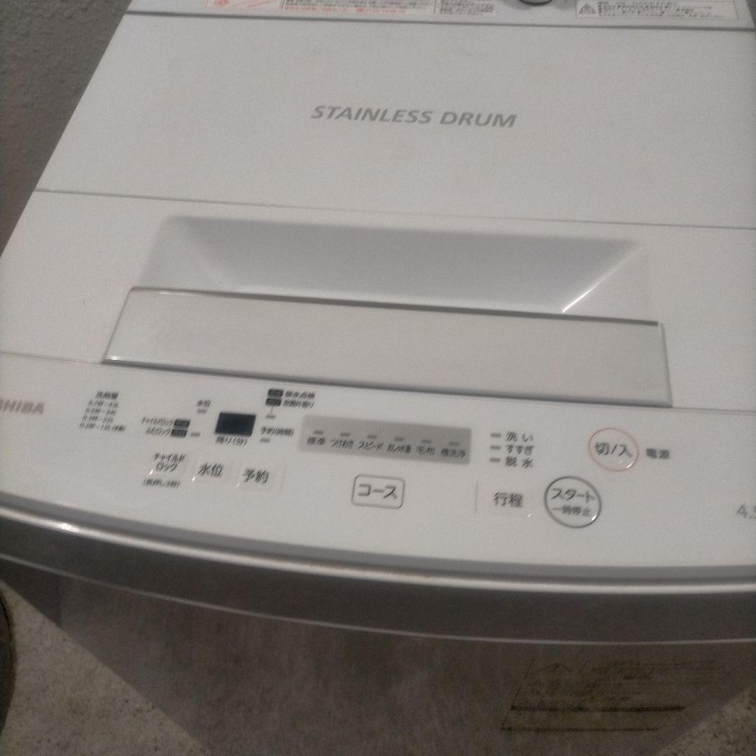 n*読様 送料無料　TOSHIBA 洗濯機 4.5kg STAINLESS DR