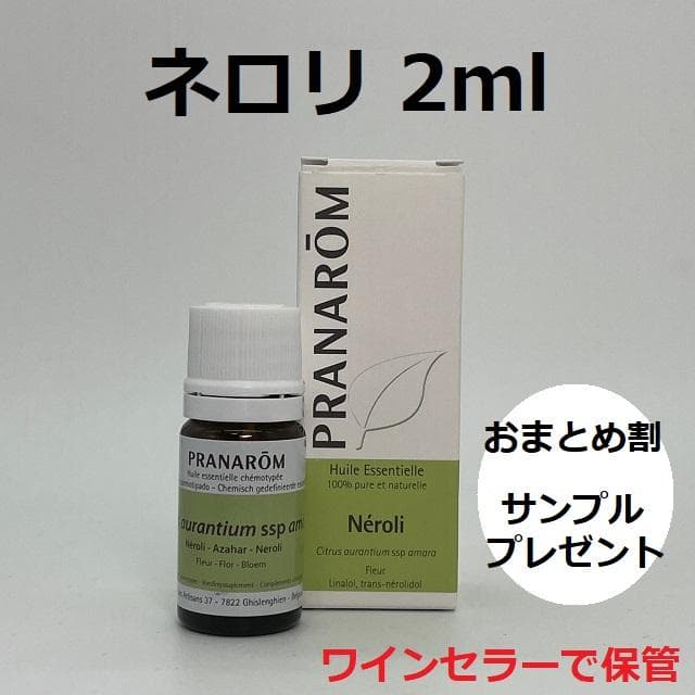 ROSEMARY様 リクエスト 3点 まとめ商品 まる様 リクエスト 3点 まとめ商品 - メルカリ