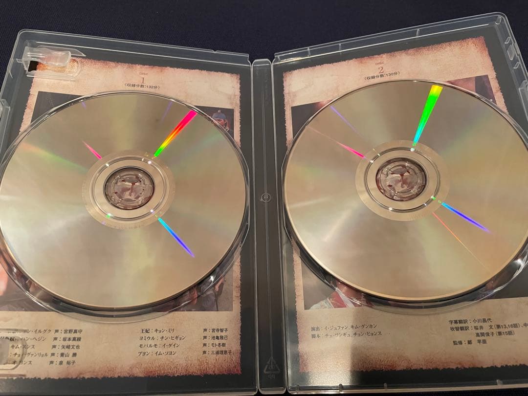 朱蒙 DVDBOX 全81話 全巻 日本語字幕 日本語吹き替え