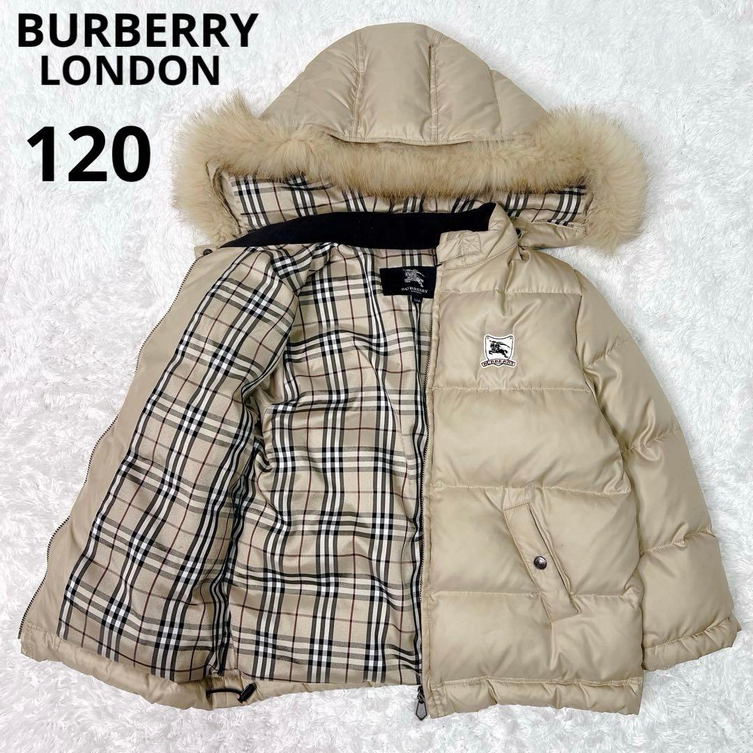 バーバリーロンドン キッズ ダウンジャケット ノバチェック 120 - メルカリ