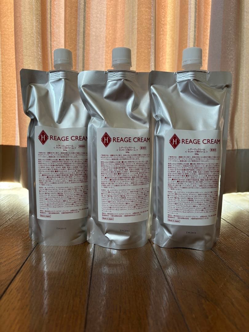 レアージュクリーム　3個セット BOX入りギフトセット プレミアムクリームチーズスプレッド 限定