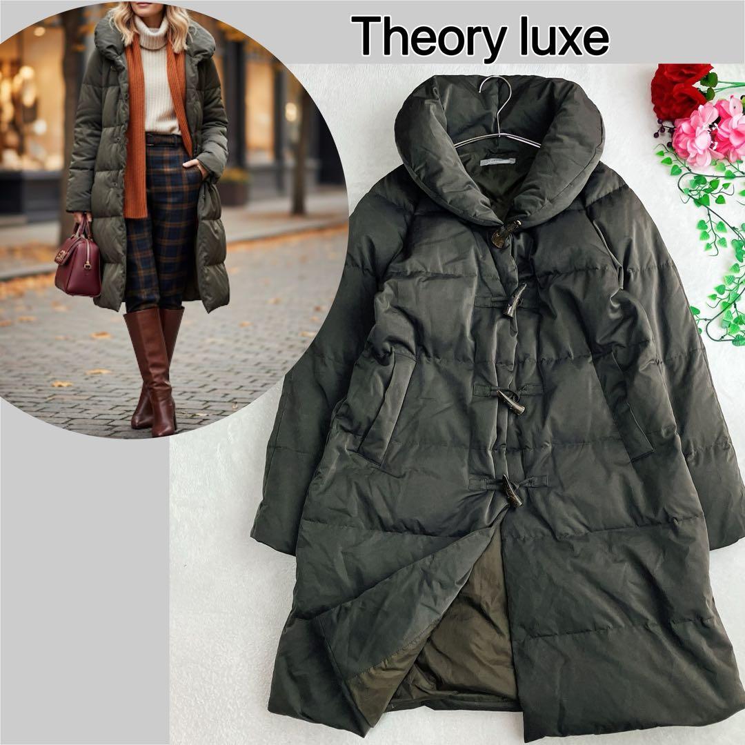 セオリーリュクス★ショールカラー ダウンコート ピーチツイル トグルボタン 新作ロングダウンコート | セオリーリュクス | 大丸札幌店公式 SHOP BLOG