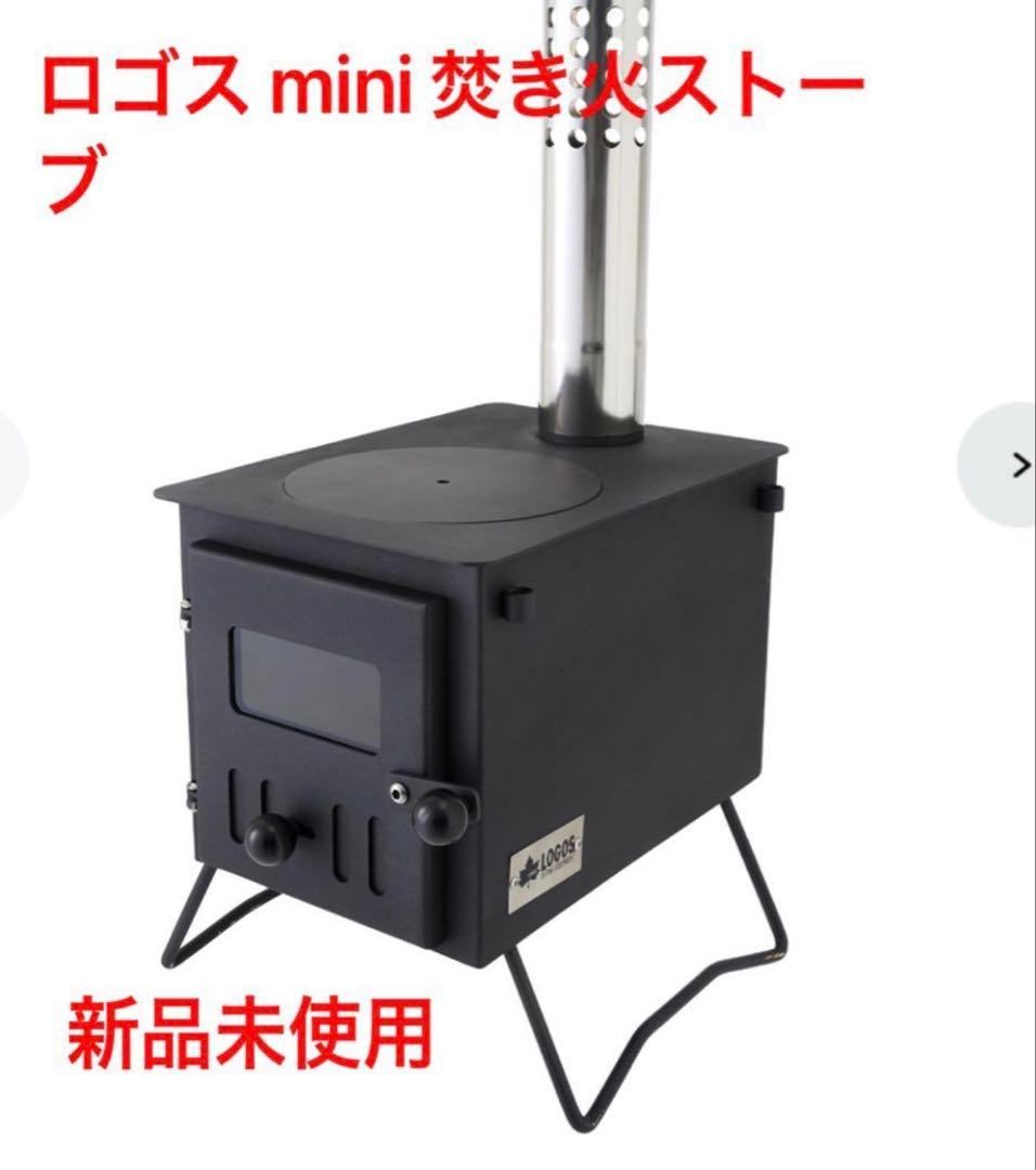 王城竜 apimbvqdb__07296.1525367784.