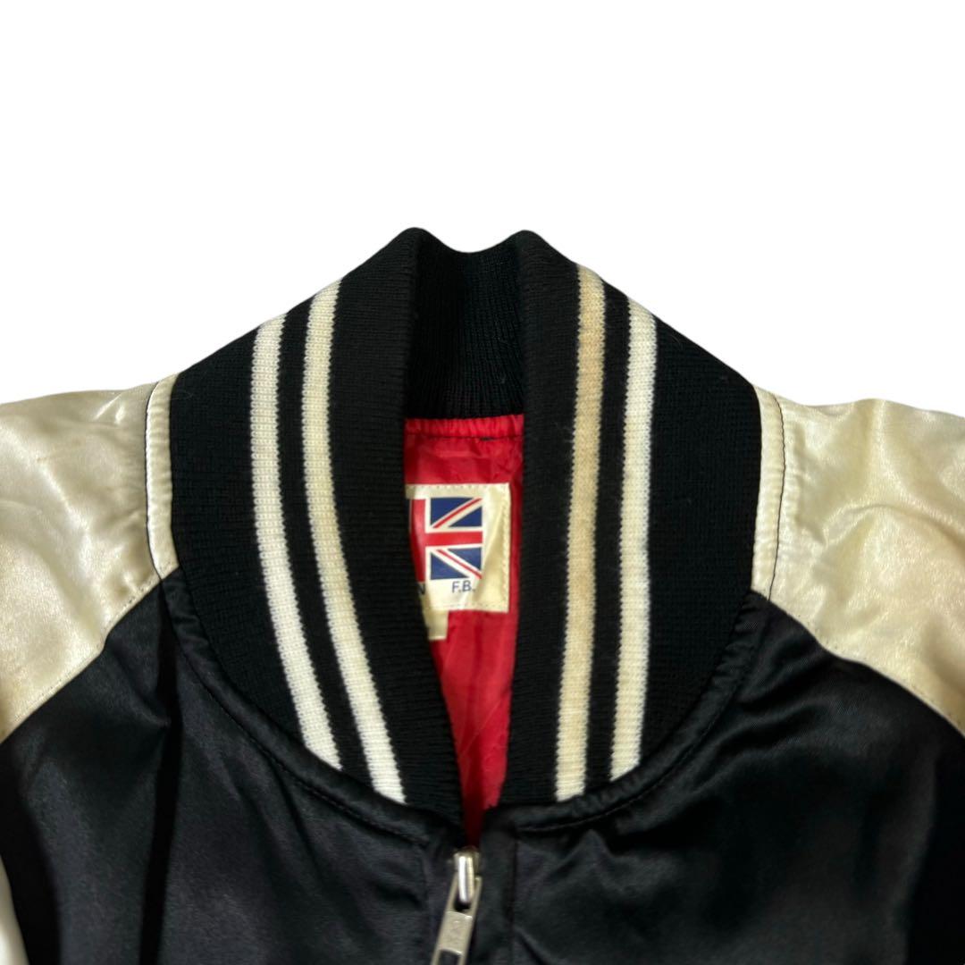 90s London F.B. ヴィンテージ スカジャン 龍 ドラゴン 横須賀 - メルカリ