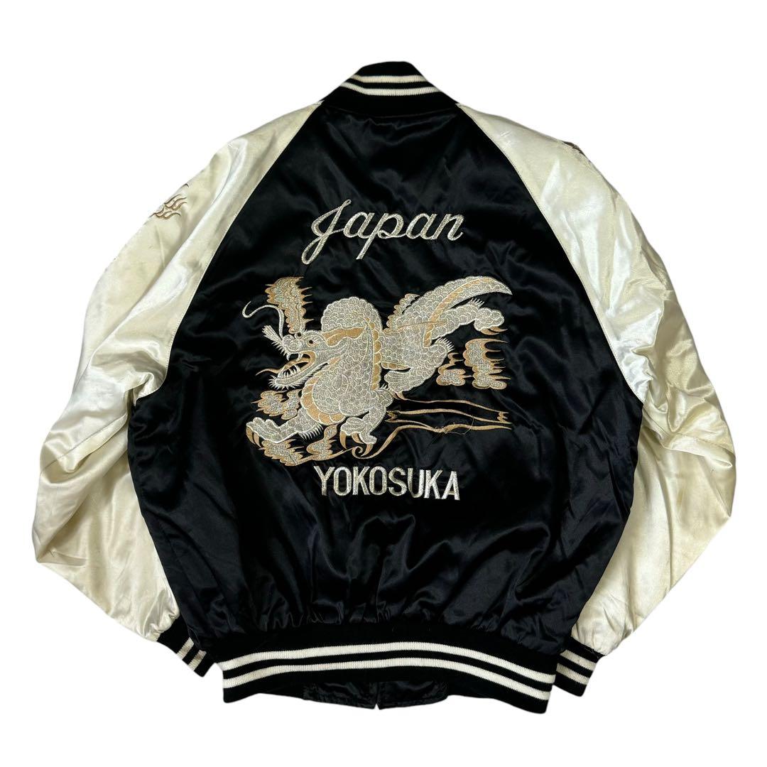 90s London F.B. ヴィンテージ スカジャン 龍 ドラゴン 横須賀 - メルカリ