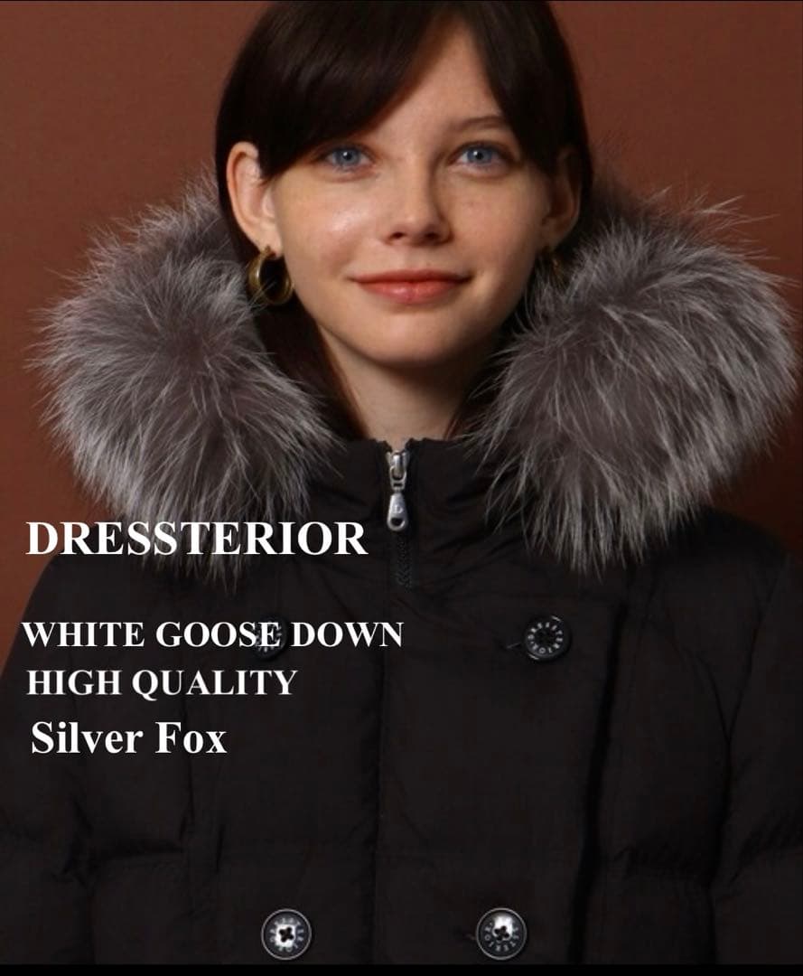 DRESSTERIOR ホワイトグースダウンコート ファー外し可 ドレステリア DRESSTERIOR（ドレステリア） ダウンコート ダウンジャケット 「CLASSY