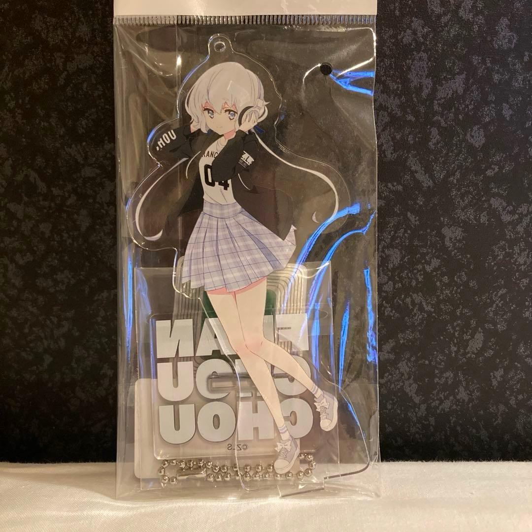 ゾンビランドサガ ドンキホーテ 第2弾 アクリルスタンド 紺野純子