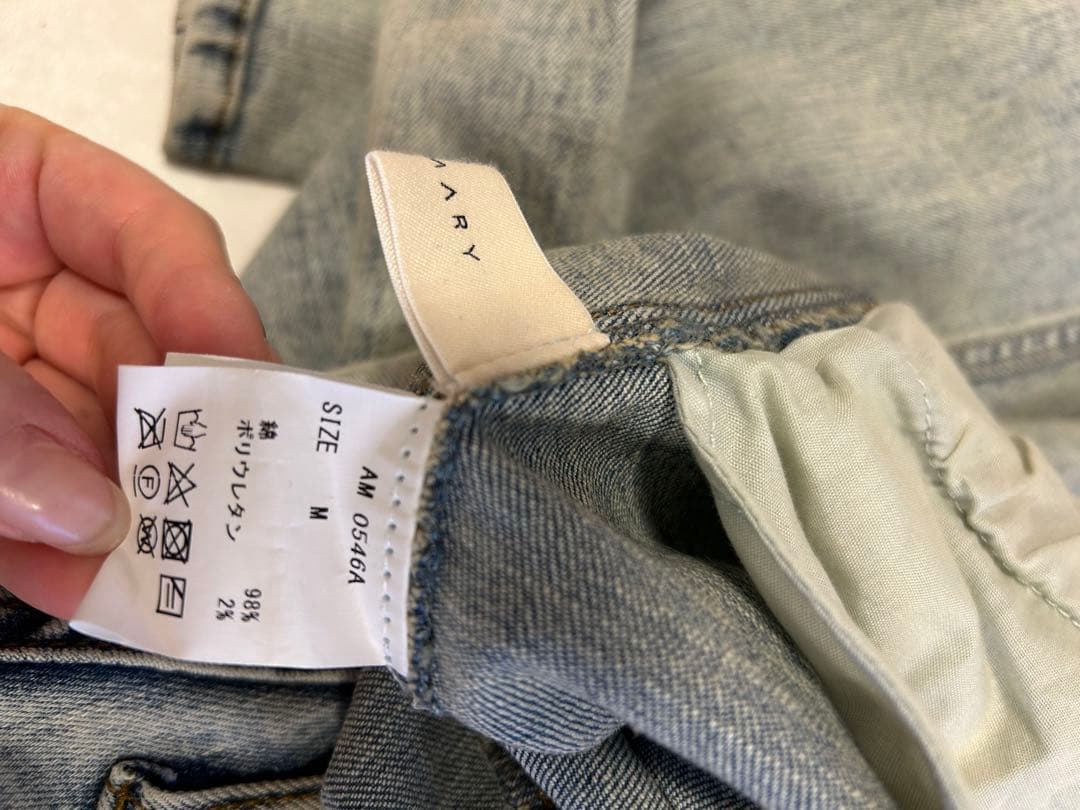 アンドマリー ハート デニム - メルカリ