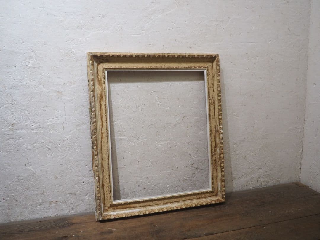 1247 レトロな額縁　F15　アートフレーム　油彩　水彩　画材　ビンテージ F60(1303×970mm)(油彩額縁サイズ) | マルニ額縁画材店