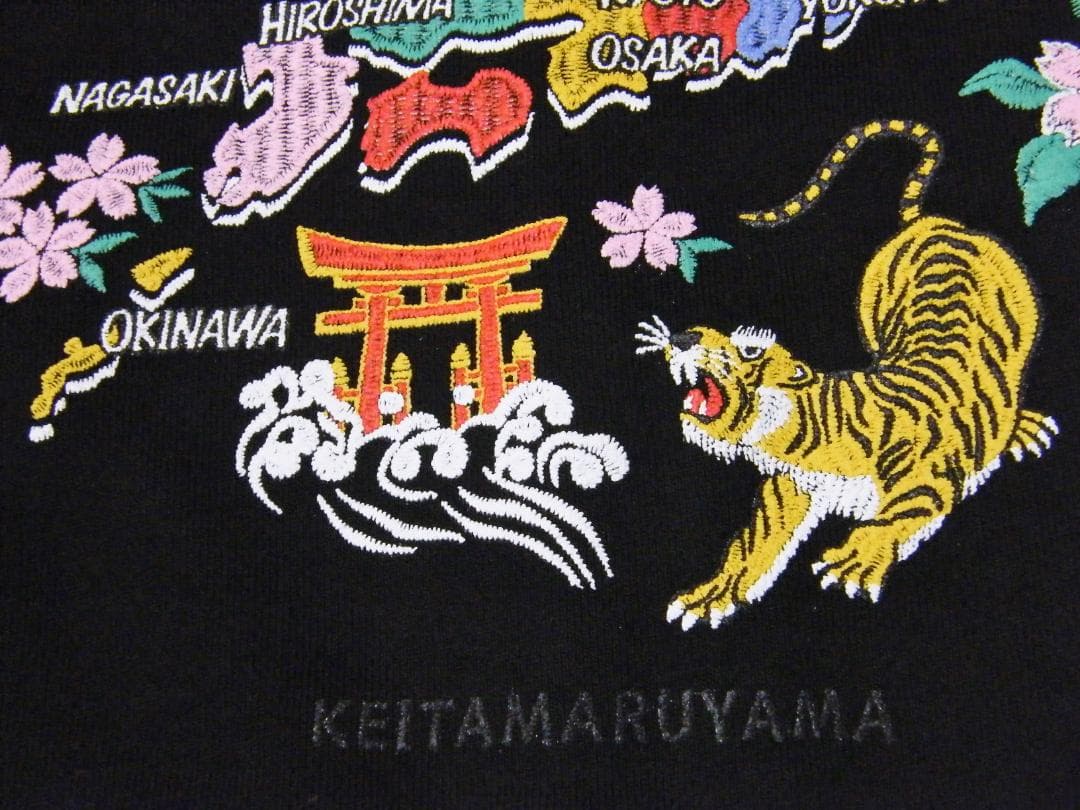 KEITA MARUYA JAPAN ziup up foodie パーカー - メルカリ