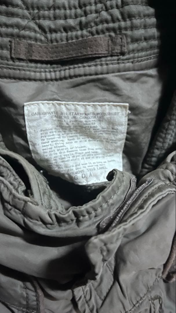 GOA bono jacket カーキ 平成 y2k グランジ - メルカリ