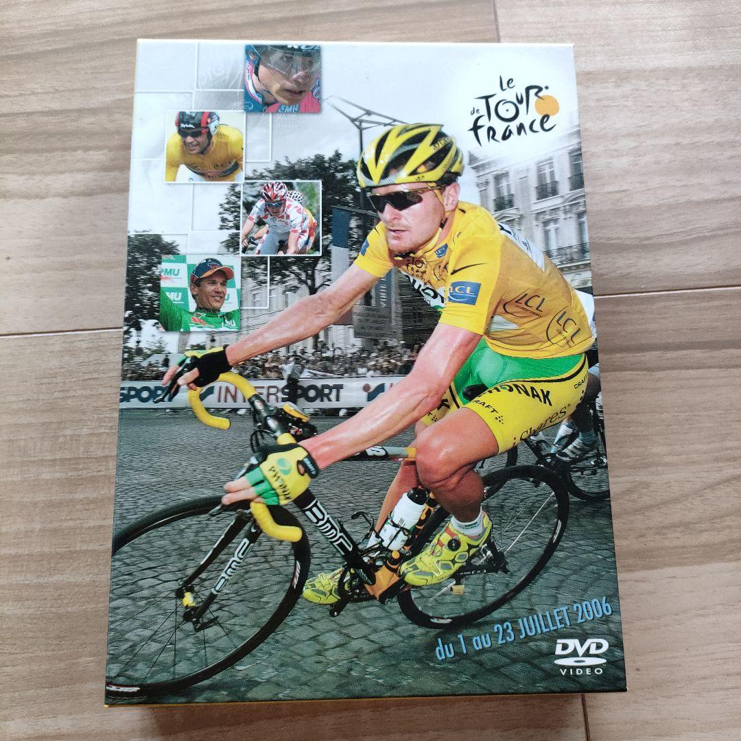 ツール・ド・フランス2006 スペシャルBOX〈2枚組〉 - メルカリ