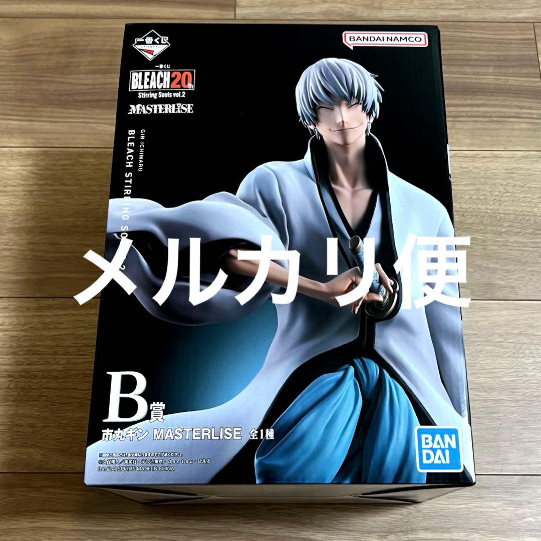 市丸ギン フィギュア 一番くじ BLEACH ブリーチB賞MASTERLISE - メルカリ