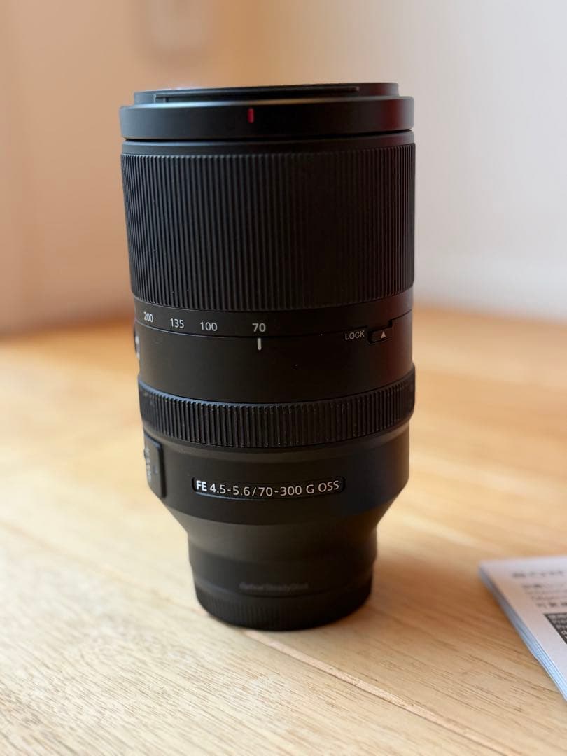SONY FE 70-300mm F4.5-5.6 G OSS 美品