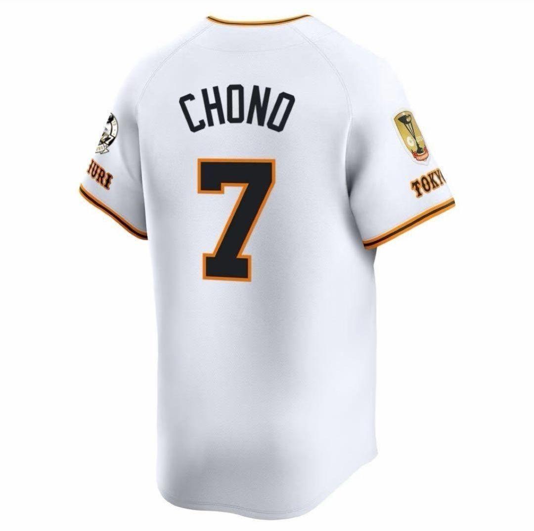 ☆新品未使用☆ジャイアンツ ナイキ長野久義 引退記念 レプリカユニ M