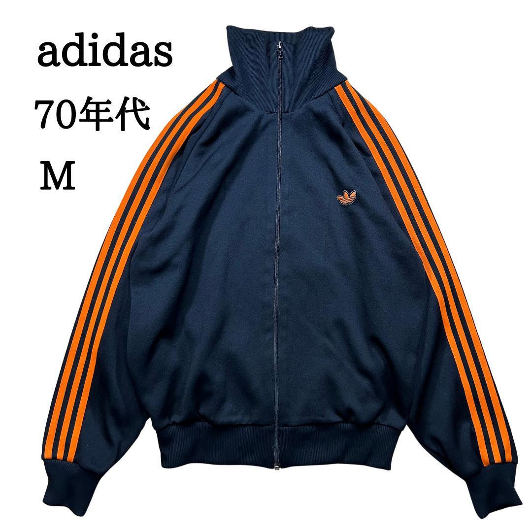 adidas アディダス トラックジャケット ジャージ デサント製 70S 3号