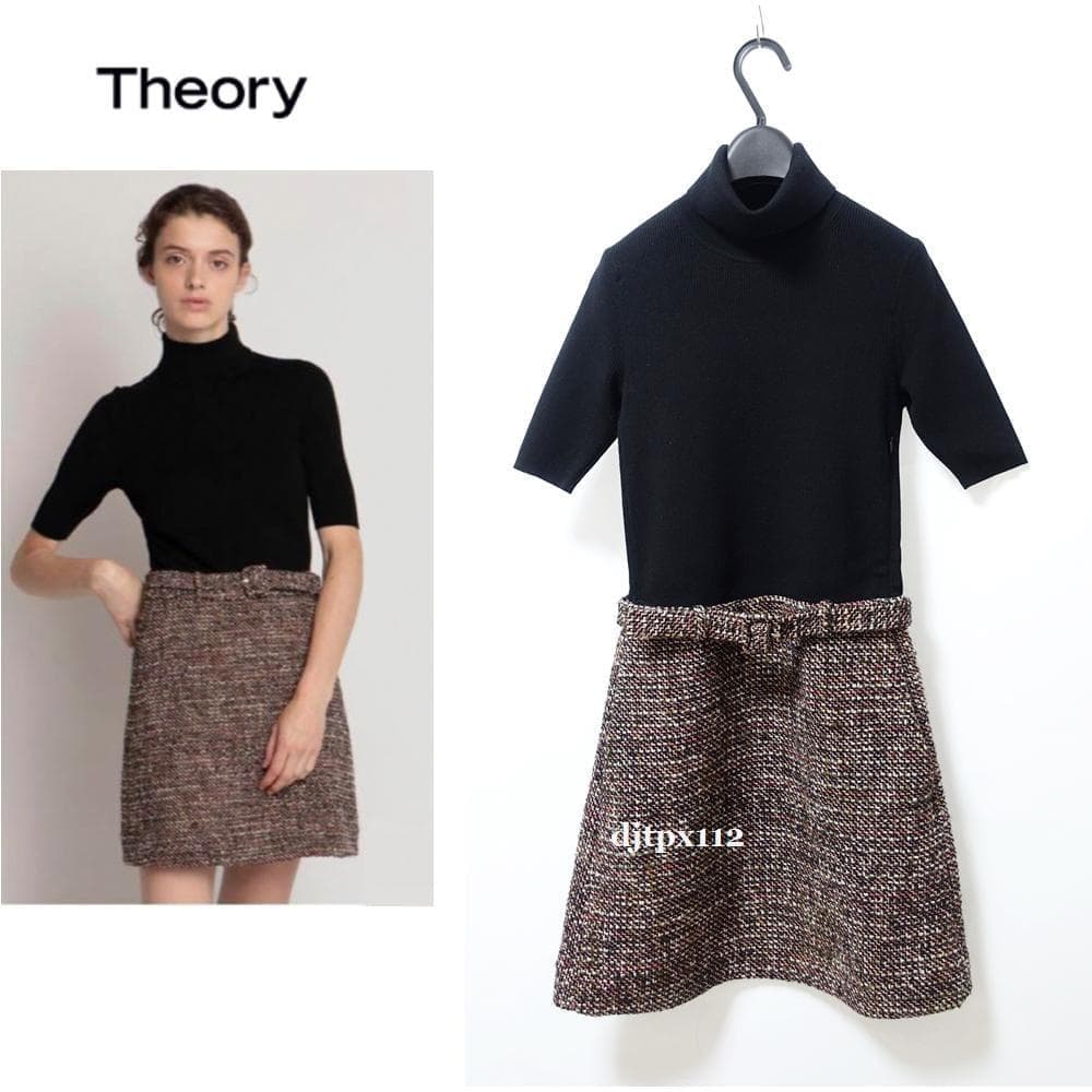 新品同様*Theory*2022*ツイードコンビ タートルワンピース*サイズP デザインタートルロングワンピース – Darich (ダーリッチ)