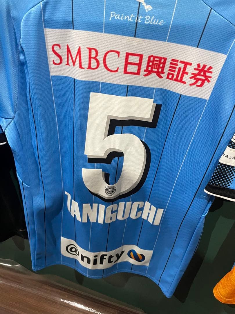 川崎フロンターレ ユニフォーム 谷口彰悟 MF/谷口 彰悟選手 | 選手・スタッフプロフィール2018 : KAWASAKI FRONTALE