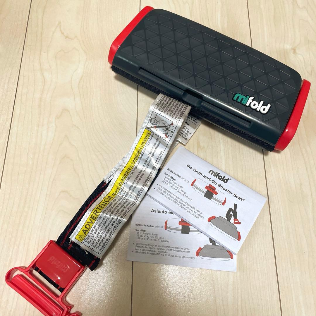 mifold アメリカ仕様 FMVSS 213適合 ブースターシート - メルカリ