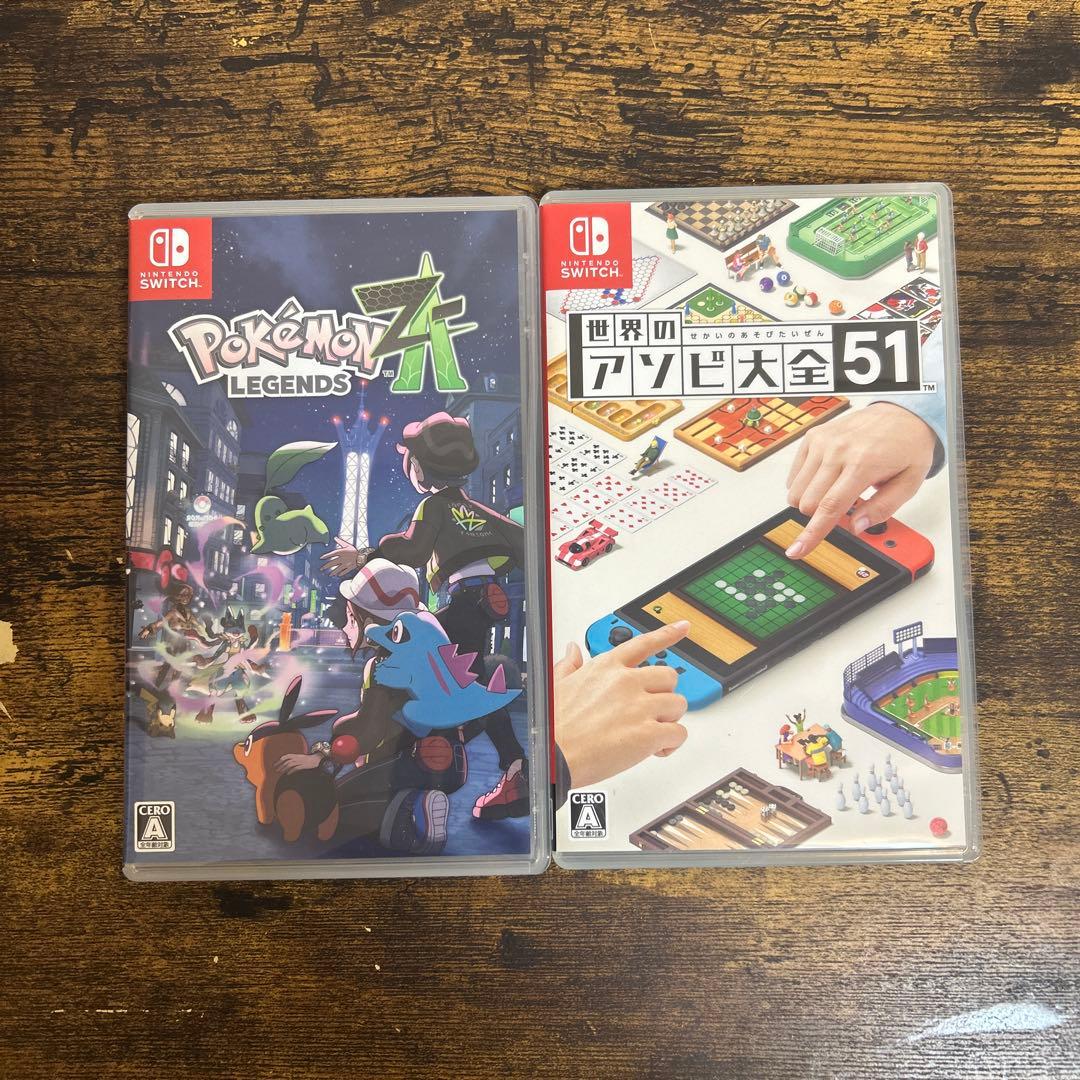 ポケモンレジェンズZA・世界のアソビ大全51セット Switchソフト】POKEMON LEGENDS Z-A ポケモン レジェンズ 6歳 7歳 8歳