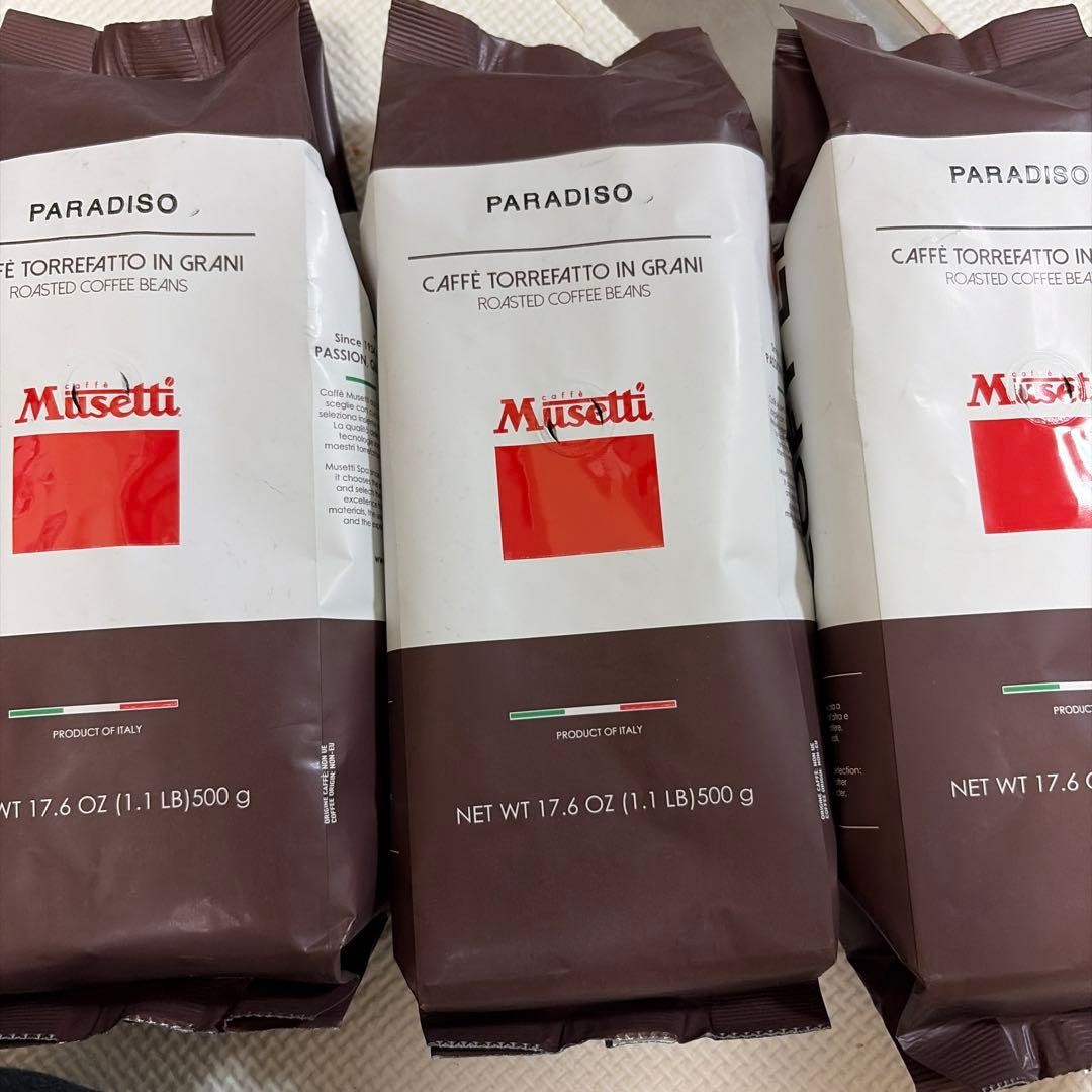 デロンギコーヒー豆（大袋）500g✖️3袋Musetti PARADISO - メルカリ