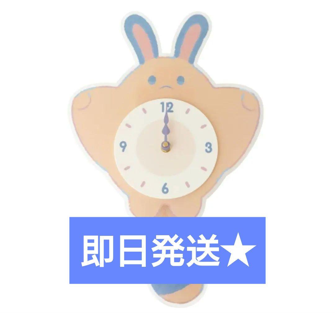 ポケモンセンター Little Daydream 振り子時計 オタチ - メルカリ