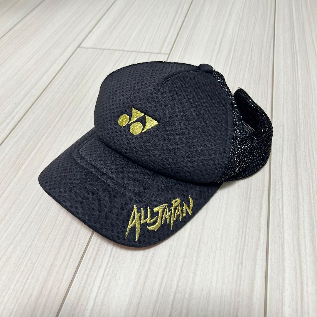YONEX オールジャパン 帽子 黒金 - メルカリ
