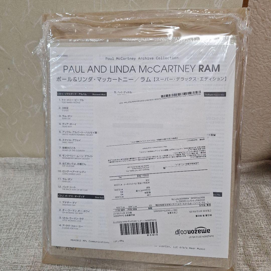 ポール・マッカートニー　ラム　スーパー・デラックス・エディション Ram (Deluxe Edition) : Paul McCartney | HMV&BOOKS online - UCCO-9994/5
