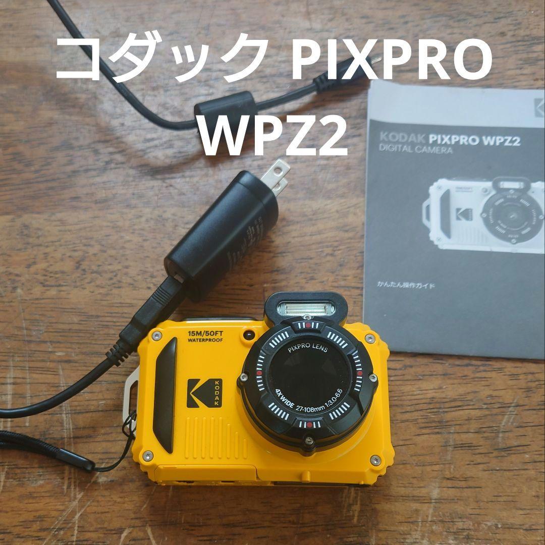 コダック PIXPRO WPZ2 Kodak（コダック） デジタルカメラ「KODAK PIXPRO WPZ2」 スポーツ