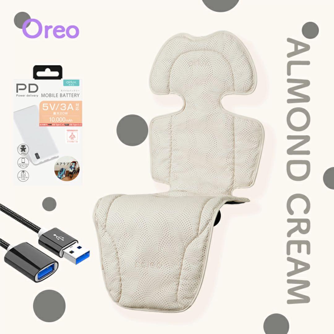 【新品】エアラブ4 オレオ アーモンドクリーム 純正バッテリー,ケーブル付 エアラブ4 オレオ アーモンドクリーム 純正バッテリー,2mケーブル付