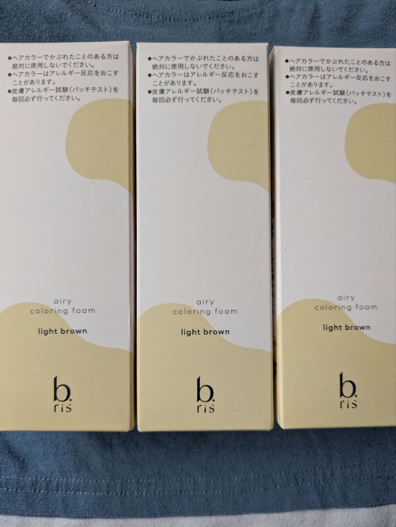 b ris エアリーカラーリングフォーム ライトブラウン　80g Amazon | 【 染めるほどうるツヤ 】b.ris ビーリス 白髪染め [ 医薬部