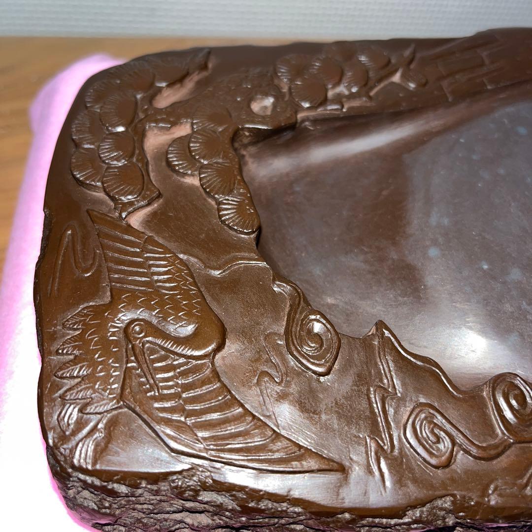 ⭕️赤間硯 曻進堂謹製 永久松鶴亀彫刻 美品 21cm超2kg超 大型 古硯