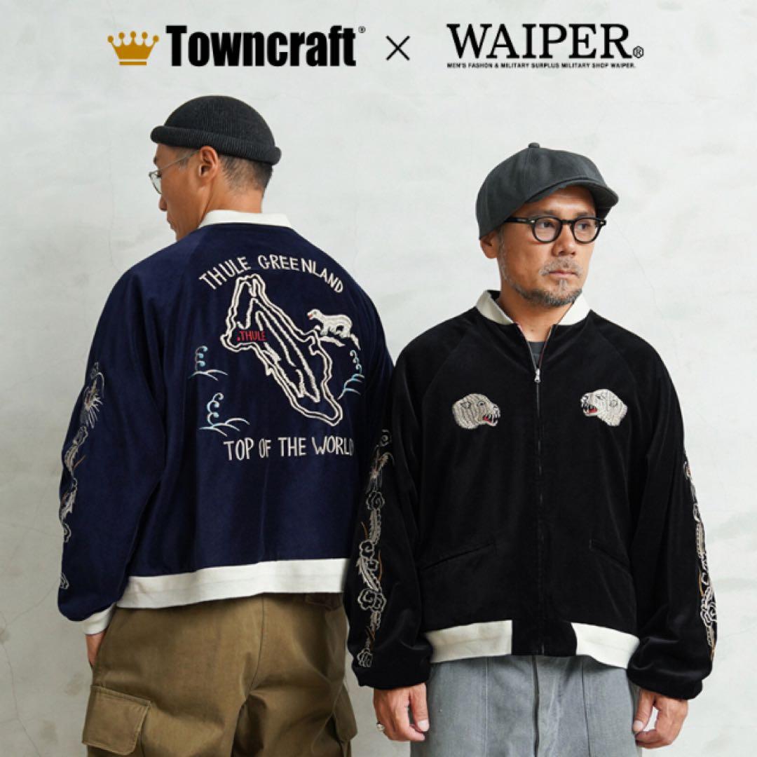 引*中様 WAIPER×TOWN CRAFT ワイパータウンクラフトスーベニア WAIPER×TOWN CRAFT ワイパータウンクラフトスーベニア スカジャン