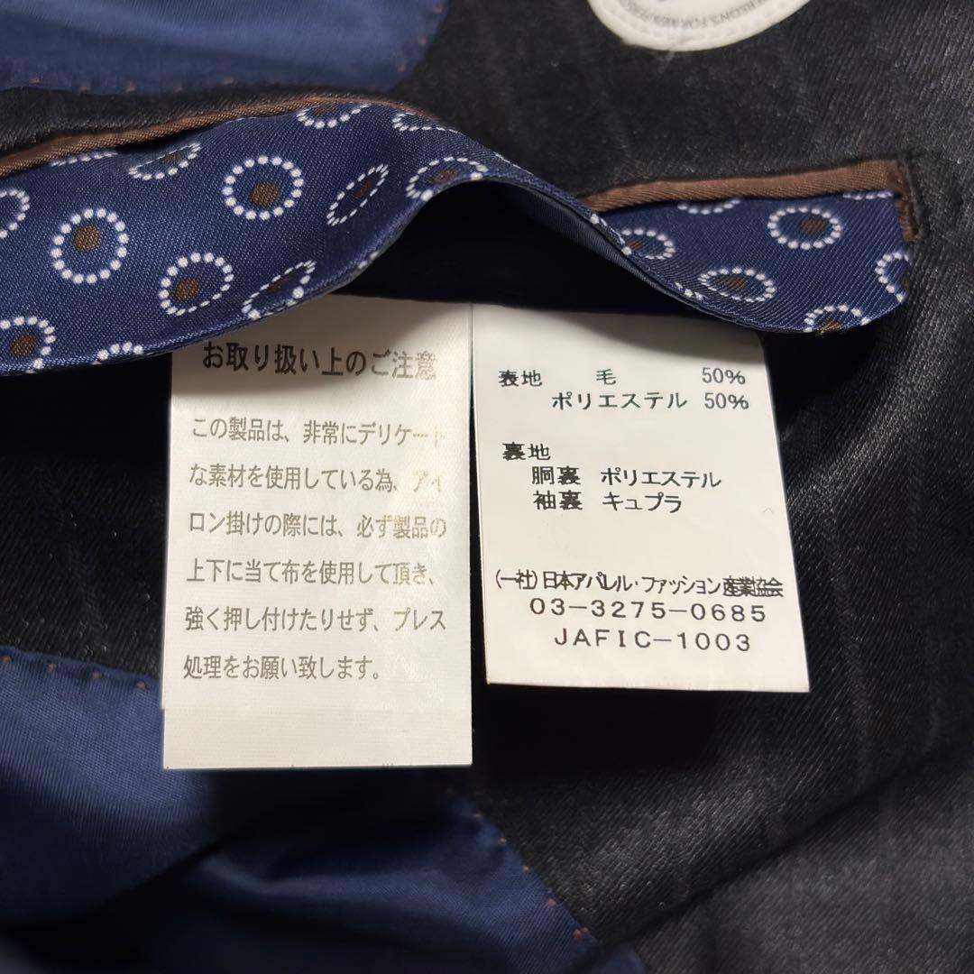 美品 パーソンズフォーメン 3ピース スーツ ブラック ストライプ AB4