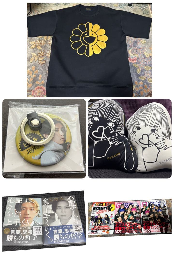 ReZARD ヒカル コラボ　セット YouTuberヒカルのアパレルブランド「ReZARD」と人気ブランド「#FR2」と