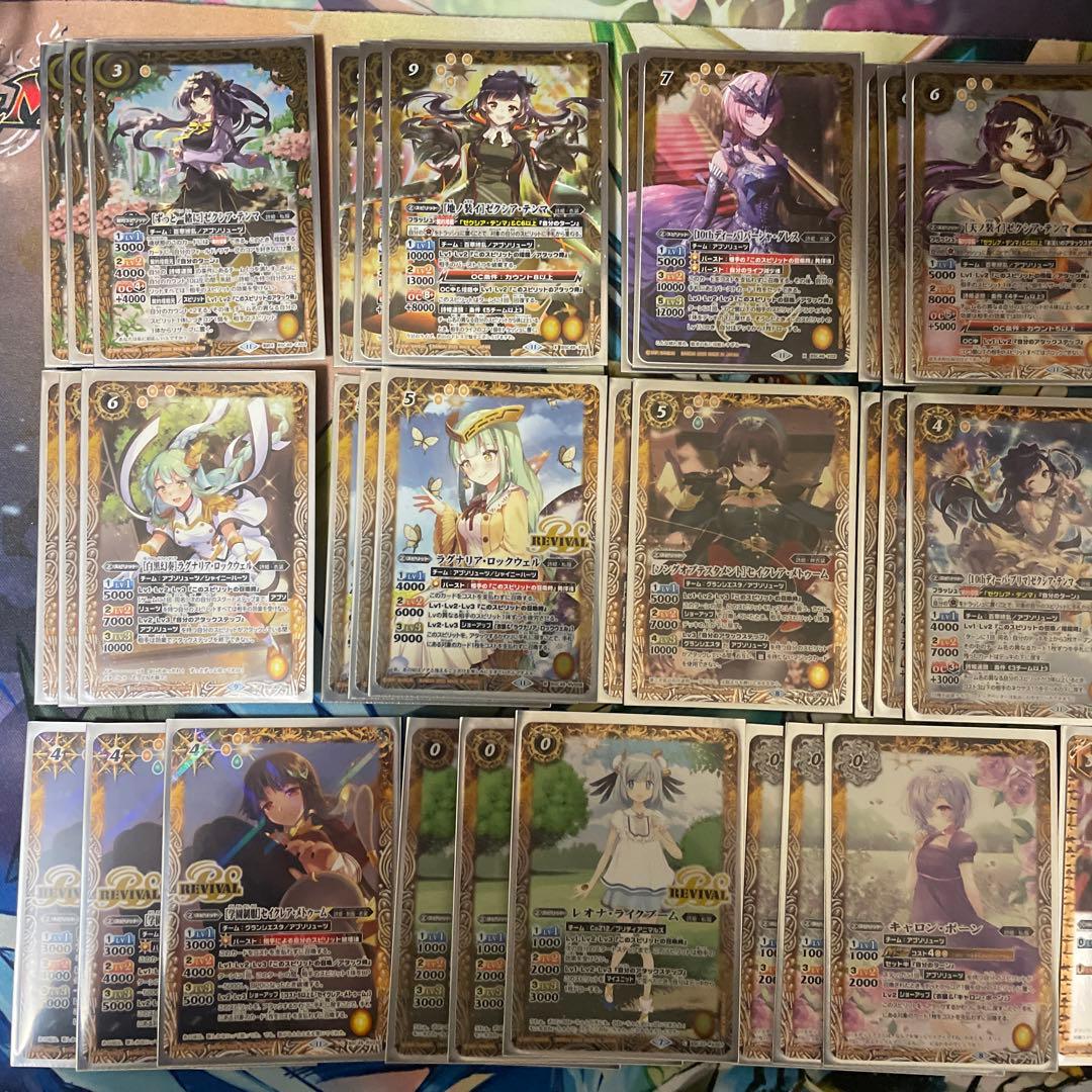 詩姫・ディーバ・アブソリューツ軸ゼクシアテンマデッキ　バーシャダレス