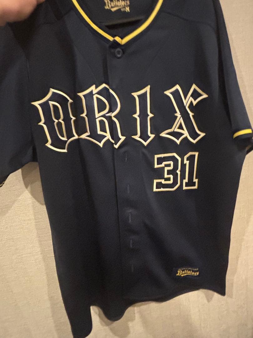 オリックス・バファローズ 太田椋 ビジターM 太田-椋 | 【ZETT】ゼットベースボールオフィシャルサイト