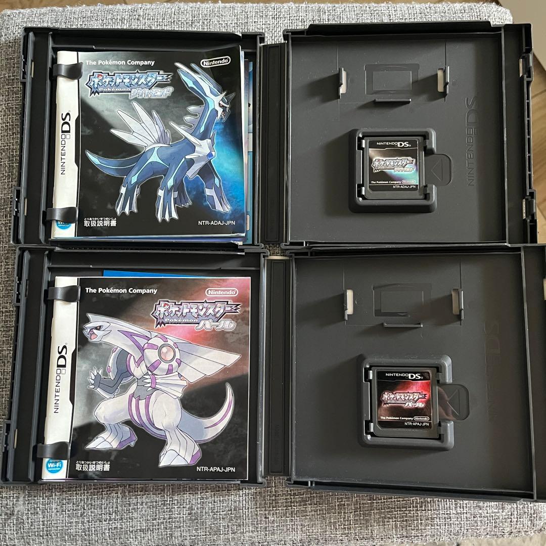 ポケモン ダイヤモンド パール プラチナ ブラック DS - メルカリ