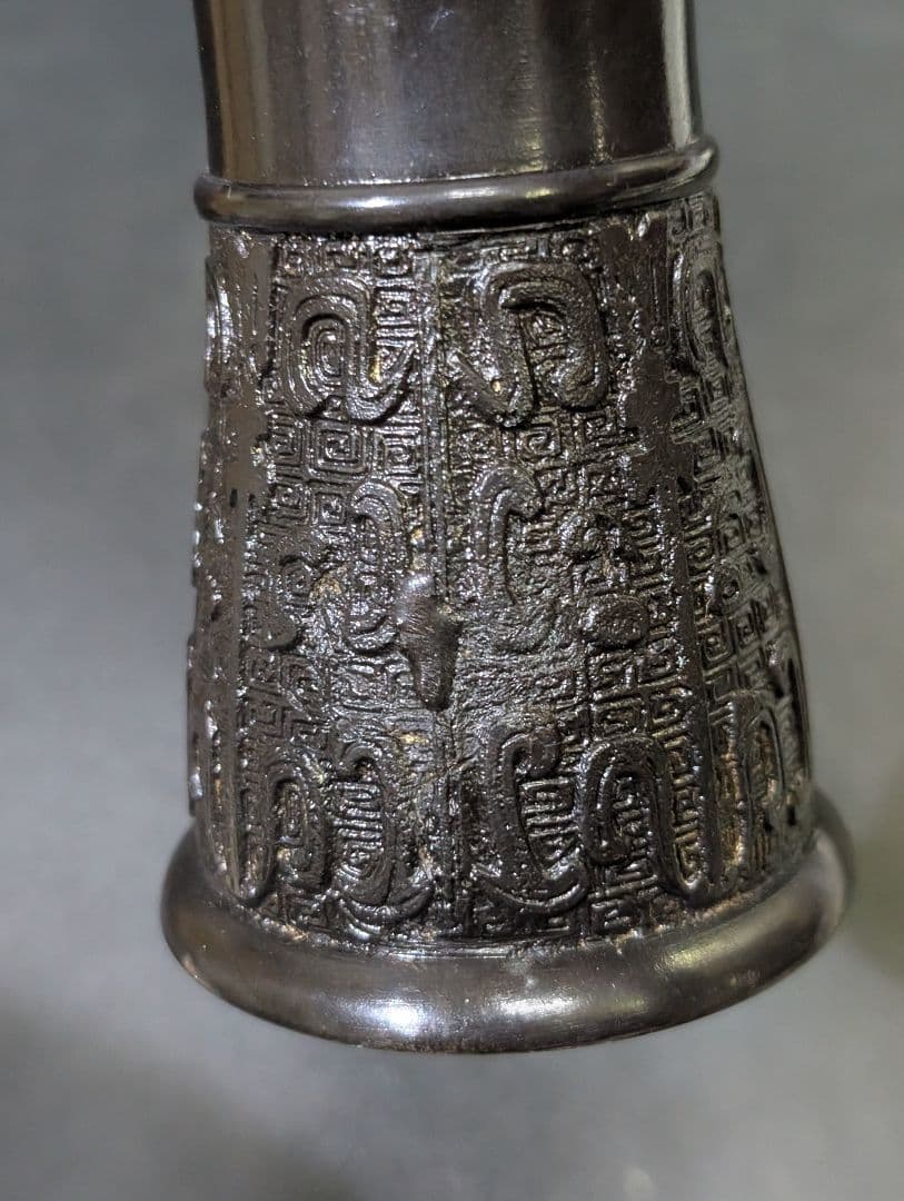 華道具 鋳師 金森浄栄 花入 唐銅花入瓢 共箱 唐銅 在銘 惺斎好 茶道 未