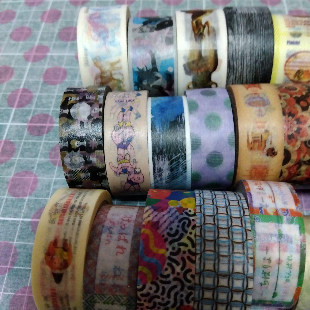 中古マスキングテープ まとめ売り - メルカリ