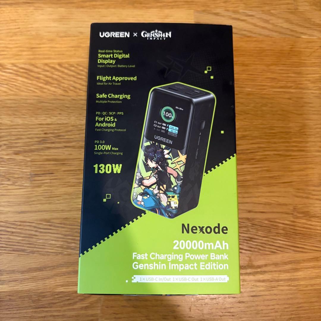 【新品未開封】UGREEN×原神　キィニチ　モバイルバッテリー imgrc0116889731.jpg