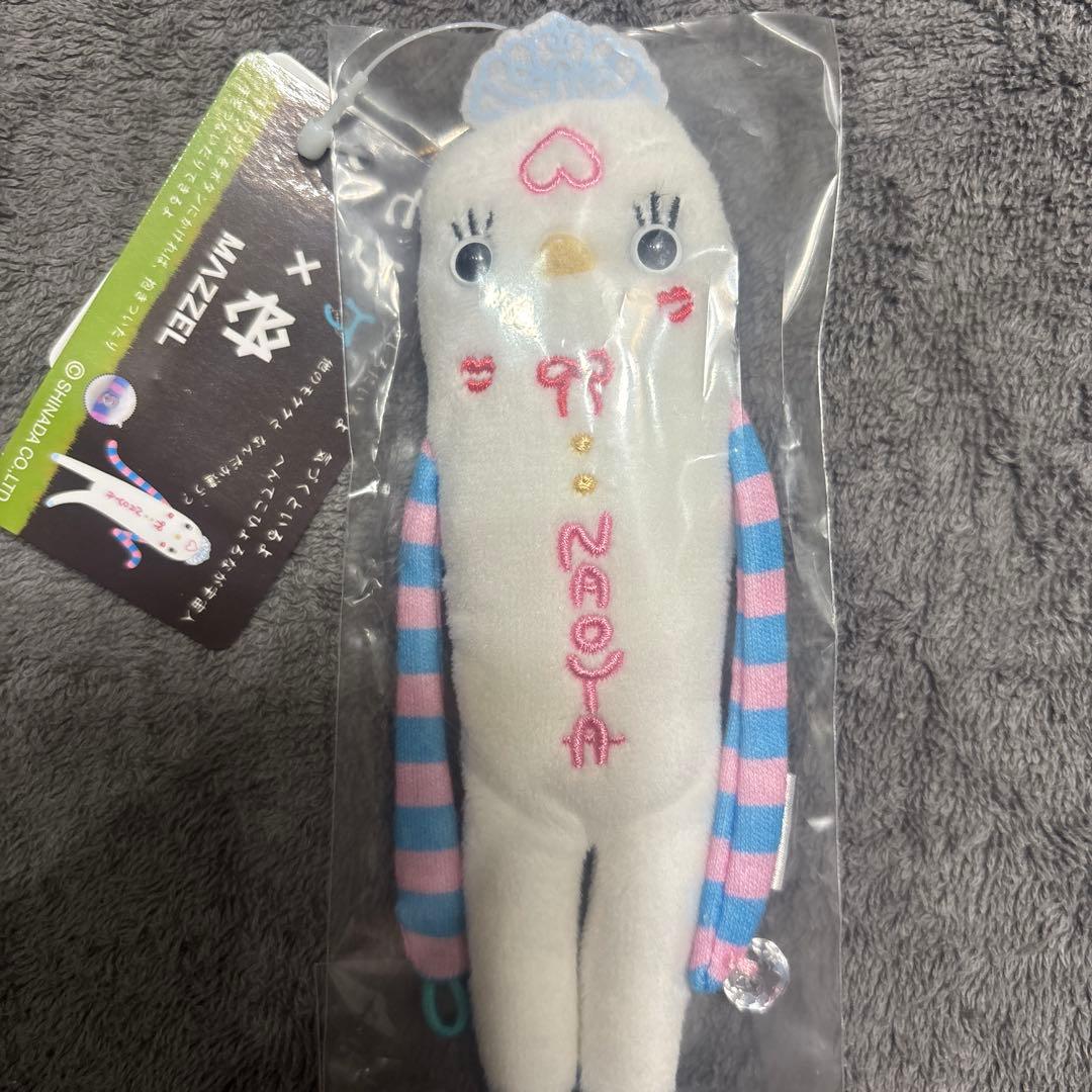 MAZZEL NAOYA ナオヤ モケケ - メルカリ