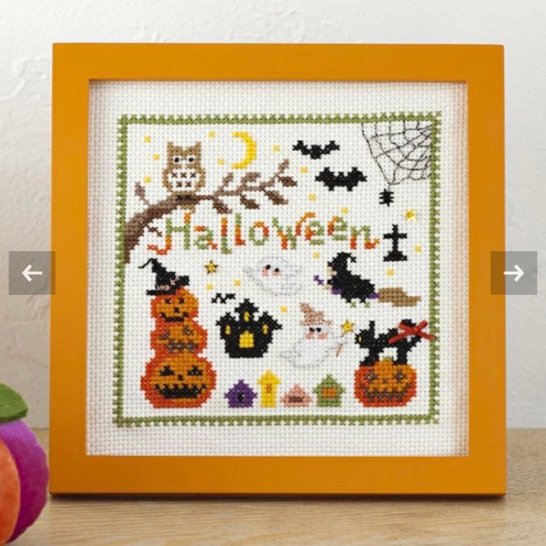 図案]ホビーラホビーレ / ハロウィンクロスステッチ - メルカリ