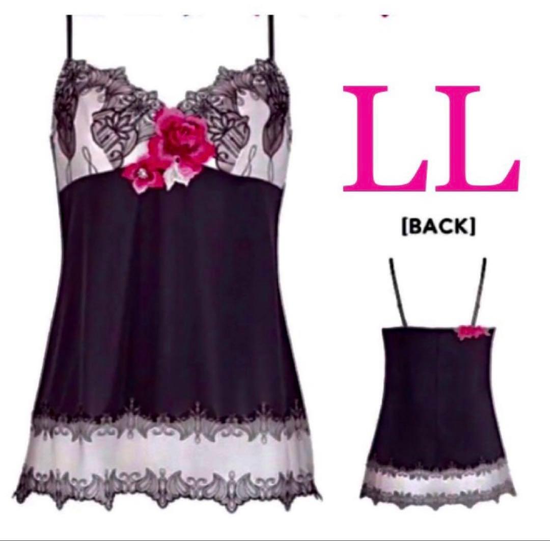 完売品✨ワコール　サルート♥︎サルートキャミソール/Lサイズ ワコール サルート 83G キャミソール CTJ283ML | SALE サルート