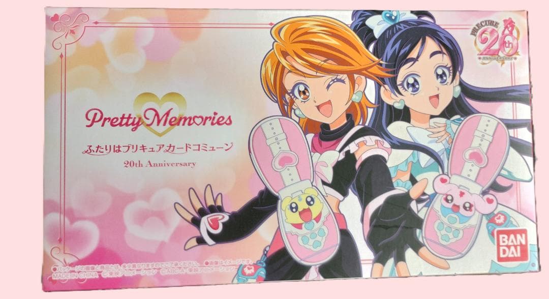 ふたりはプリキュア 20th Anniversary カードコミューン - メルカリ