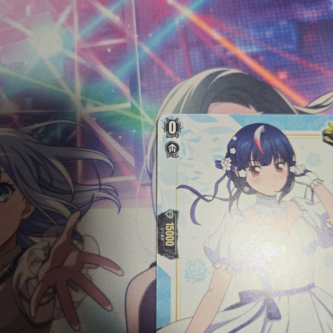 ヴァンガード くじロード Something Blue 明星エリカ 1枚 - メルカリ