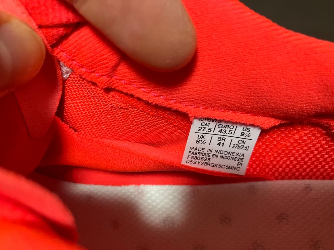 ASICS MAGIC SPEED 4 27.5cm 週末限定値引き