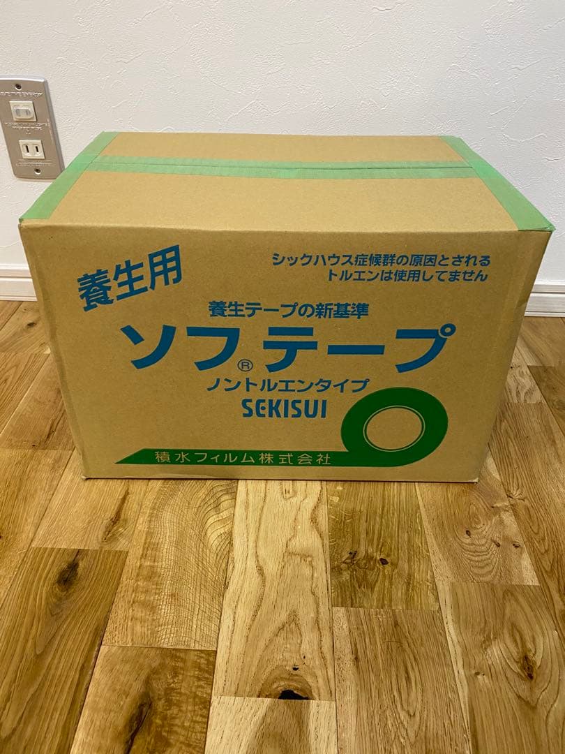 SEKISUI セキスイソフテープ、養生テープ、一箱30個入り 楽天市場】養生テープ セキスイ マスクライトテープ No.730 50mm×25M