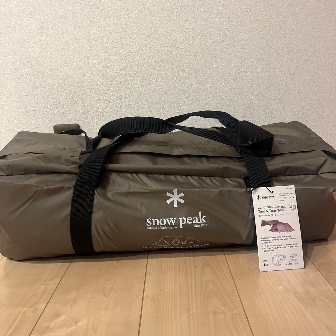 新品ランドネストドーム Mインナーテント付き※タープはつきません　未使用未開封 未開封新品】 ランドネストドームM テント+タープset トンネルテント