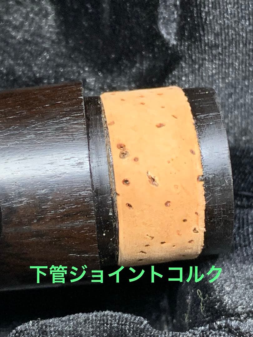 総メンテナンス済みクランポンRC最上位モデルと同じ仕様バレル2本